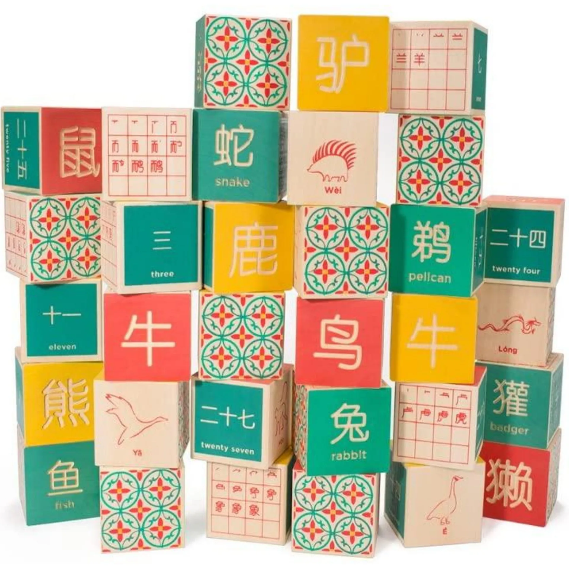 Chinese Wooden Blocks